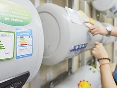 中國家電網(wǎng)金屬制品銷售 構(gòu)建高效售后服務(wù)體系，提升客戶滿意度與市場競爭力