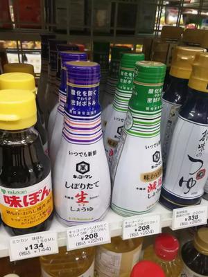 7-ELEVEN生鮮型超市便利店 以女性與高齡顧客為核心，拓展個人衛生用品銷售新路徑