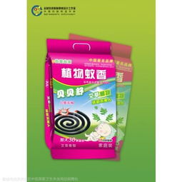 湖南長(zhǎng)沙草本我愛我家袋蚊香與桶蚊香代理批發(fā)價(jià)格解析——聊城市中信美家衛(wèi)生用品廠產(chǎn)品指南